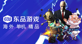 丁程鑫受伤