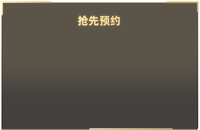 新疆人未来一个月菜品