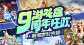 李现看给阿嬷的情书哭得好狼狈