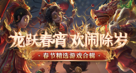 榴社区新址2018一复古版
