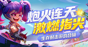 元买的太岁竟是维营养液