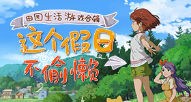 教资面试