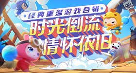 时代峰峻电影咖